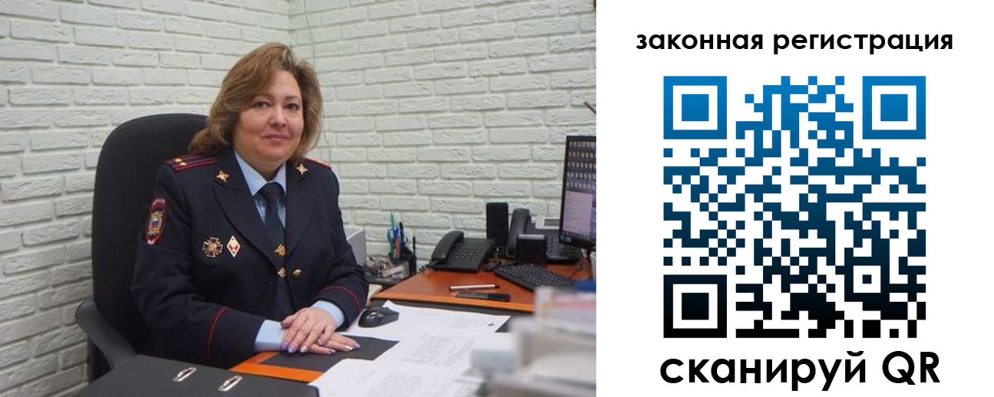 найти адрес прописки в Белоозёрском